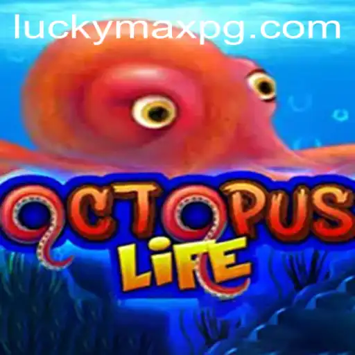 Exploring the Marine World of OctopusLife: Dive into Adventure with LuckyMax